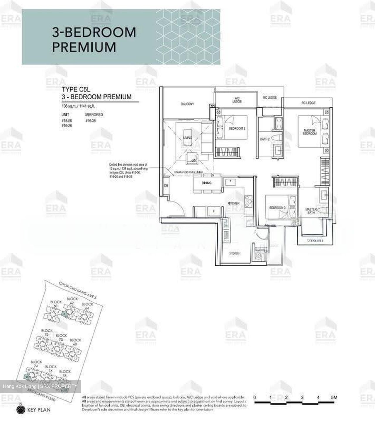 iNZ Residence (D23), Condominium #639059051